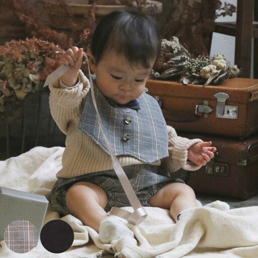 ギフトセット Lien de famille フォーマル 2点 スタイ ブルマ 男の子 出産祝い ( ギフト セット よだれかけ ベビーパンツ 贈り物 お祝い おしゃれ 赤ちゃん ベビースタイ かぼちゃパンツ プレゼント かわいい ) 【39ショップ】 ギフトセット Lien de famille フォーマル 2点 スタイ ブルマ 男の子 出産祝い ( ギフト セット よだれかけ ベビーパンツ 贈り物 お祝い おしゃれ 赤ちゃん ベビースタイ かぼちゃパンツ プレゼント かわいい ) 【39ショップ】