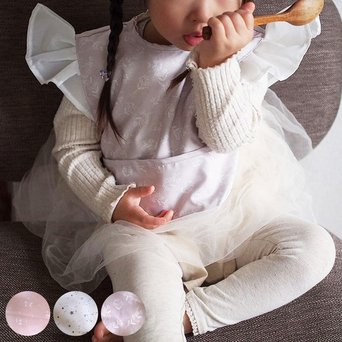 ���������ץ��� Lien de famille �ե�륨�ץ��� ����ù� µ�ʤ� �� �٥ӡ����ץ��� ������������ �٥ӡ� �ӥ� ����줫�� �ե�� �ݥ��å� ...