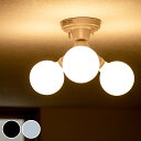 パッロ シーリングライト Black3灯 ( 送料無料 照明 ライト LED 対応 3灯 10畳 シーリング用 天井照明 照明器具 シンプル おしゃれ インテリ...