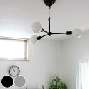 パッロ シャンデリア Black3灯 ( 送料無料 照明 ライト LED 対応 3灯 10畳 シーリング用 天井照明 照明器具 シンプル おしゃれ インテリア ...