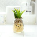 フェイクグリーン 人工観葉植物 ファミーユ 消臭アーティフィシャルグリーン ウィル ( 造花 人工植物 観葉植物 人工 植物 多肉植物 リアル ct触媒 消臭 ...