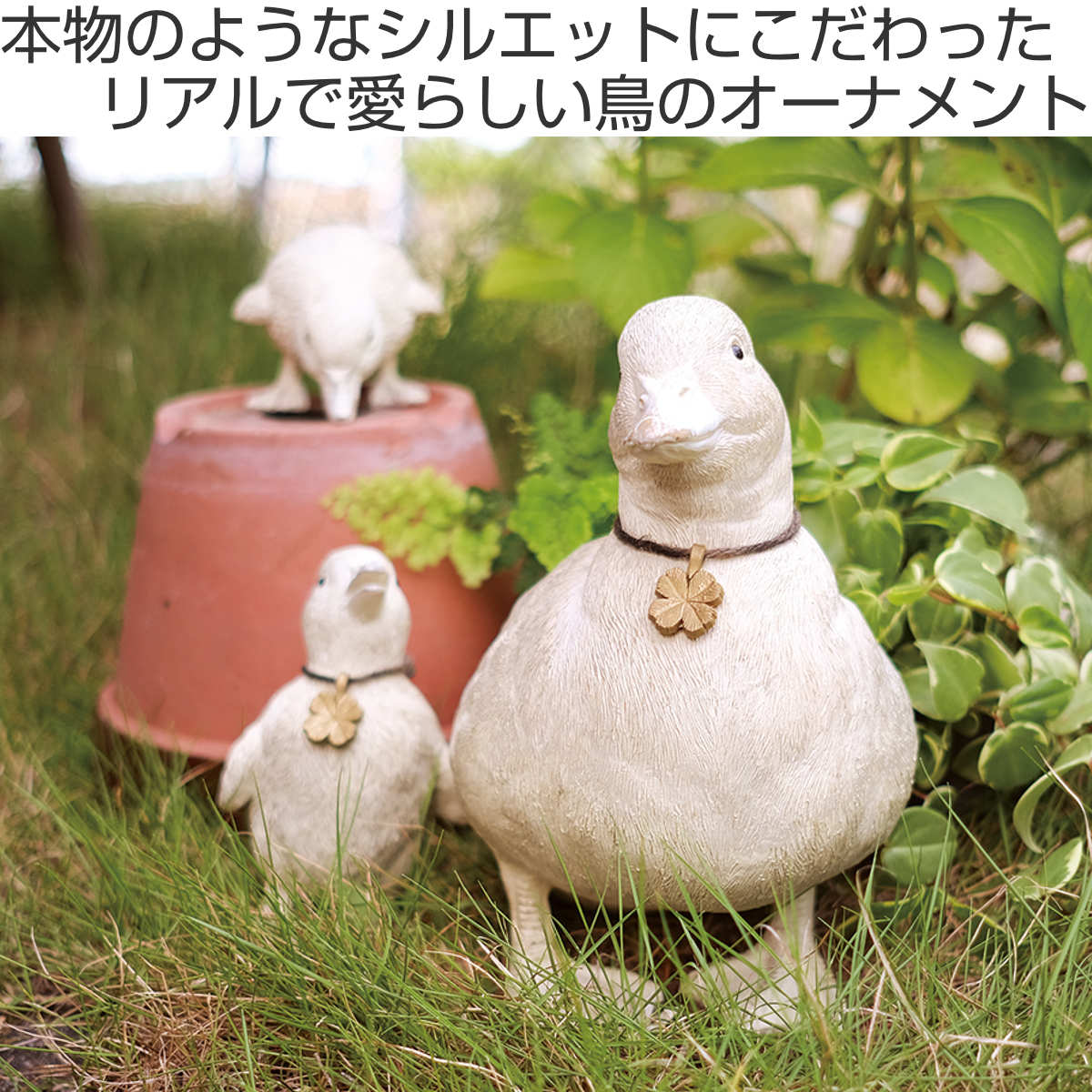 ガーデンオーナメント ダック 置物 （ ガーデニング ディスプレイ 飾り 置く ガーデンマスコット トリ アヒル 玄関 エントランス 庭 ガーデン 雑貨 インテリア 庭飾り ウェルカムオーナメント ）【39ショップ】 interior-palette-10170777 インテリアパレット サンプル画像2