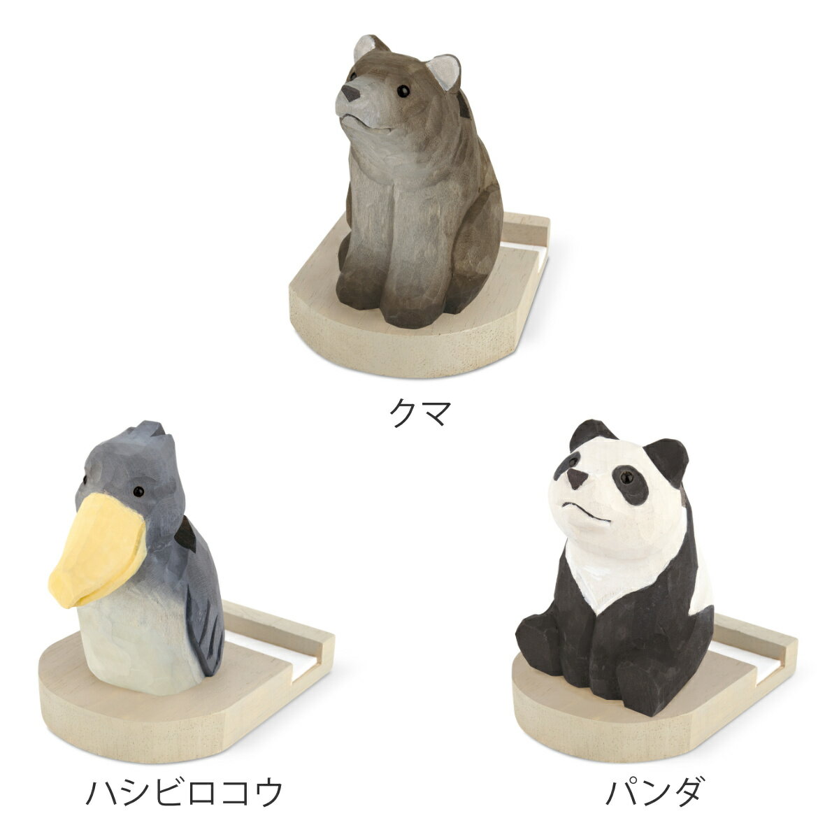 ���ޥۥ������ �ե����� ưʪ ��Ħ�� �� ���ޥ� ������� ���ޥ�Ω�� ���� ����ƥꥢ ��� �ǥ��� �ᥬ�ͥ������ ���������� ���� ���襤�� �İ��� ���� �˥å� ������� ���� ��Ǽ ���ޥۥ��å� �ˡ�39����åס�