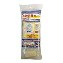 簡換ボーイ キャップ式 各社共用替えフィルター(25cm羽根用) ( 換気扇フィルター カバー 25cm羽根用 油汚れ防止 取り付け 取付 カンタン キッチン便...