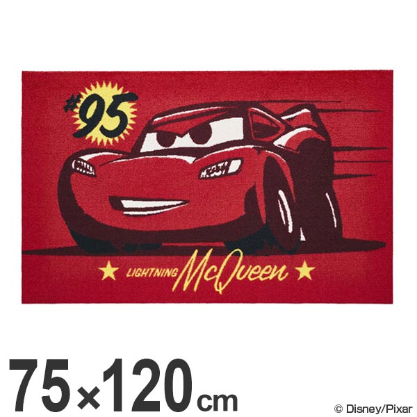ライトニング マックィーンデイ を関連アイテムでお祝いしよう カーズ グッズ特集 ショッピング ディズニー公式 ライトニング マックィーンデイ を関連アイテムでお祝いしよう カーズ グッズ特集 ショッピング ディズニー公式
