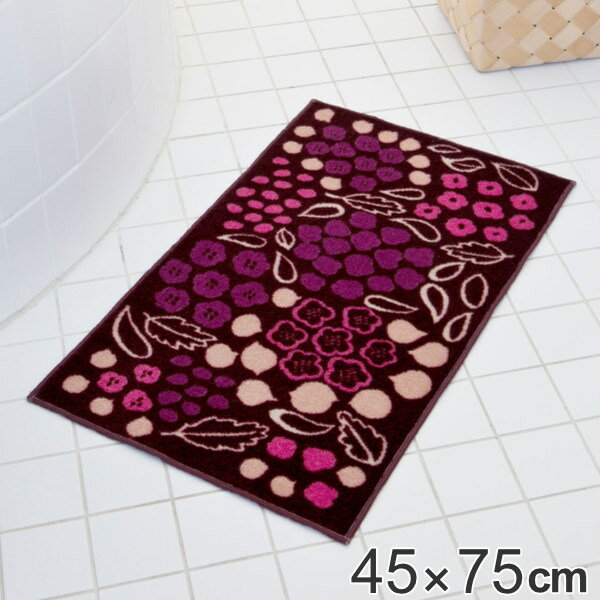 Mats - 玄関マット 45×75cm 厚さ 8mm 屋内 Kobe Muoto Collection liila （ 送料無料 薄型 洗える 滑り止め ラグ ドアマット キッチン 室内 リビング インテリア おしゃれ 水洗い 洗濯機 吸水 エントランス 洗面所 キッチンマット ） 【39ショップ】