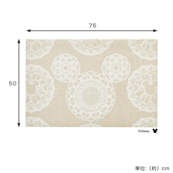 玄関マット 50×75cm 屋内屋外兼用 ミッキー レース （ 送料無料 玄関 マット ディズニー 洗える 屋外 室内 薄型 ウェルカム ラグ Disney エントランスマット ミッキーマウス 滑り止め 泥落としマット おしゃれ 北欧 ナチュラル ）【39ショップ】