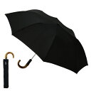 折りたたみ傘 Knirps Topmatic SL Black KNS828 ウッドハンドル 雨傘 ( クニルプス 折り畳み傘 大きめ メンズ レディース 丈夫...