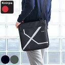 ショルダーバッグ Knirps Crossover Bag 斜めがけ 大きめ ( クニルプス 折り畳み傘 専用ポケット 肩掛けバッグ 止水ファスナー ポケット付き 撥水 防水 内ポケット 斜め掛け ビジネスバッグ メンズ 男女兼用 シンプル ) 【39ショップ】