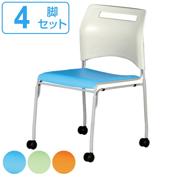 ���㥹���������� 4�ӥ��å� ���̹�43cm ���ե��������� �����å��� ���㥹�����դ� ��� �ߡ��ƥ��� ������ �� ����̵�� �ߡ��ƥ��󥰥����� �ػ� ...