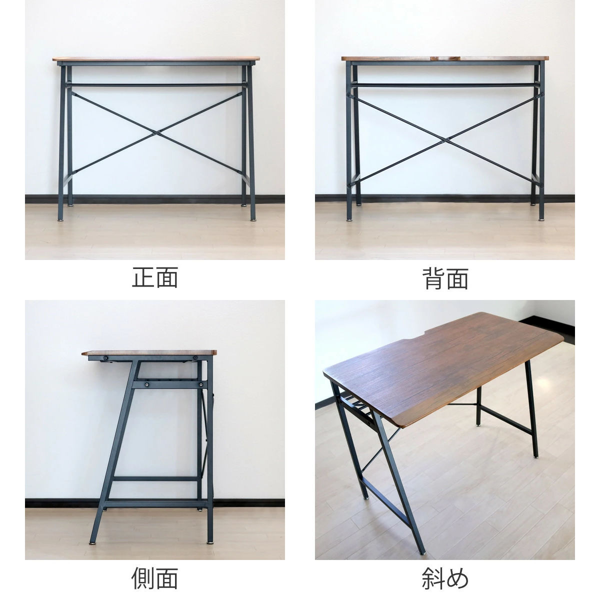 ワークデスク ヴィンテージ調 スチールフレーム 幅90cm （ デスク パソコンデスク PCデスク 机 つくえ 学習机 幅 90 作業台 木目調 天板下 収納 配線穴付き アジャスター付き 勉強机 リビングデスク 作業机 在宅 ）【39ショップ】