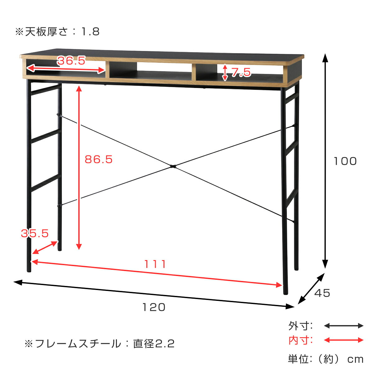 ハイテーブル 高さ100cm 作業台 カウンターテーブル 天然木 収納スペース アジャスター付 メラミン天板 ( デスク 机 奥行45cm スリム キッチンカウンター ダイニング カウンター リビングデスク スタンディングデスク テーブル )【39ショップ】 [3]