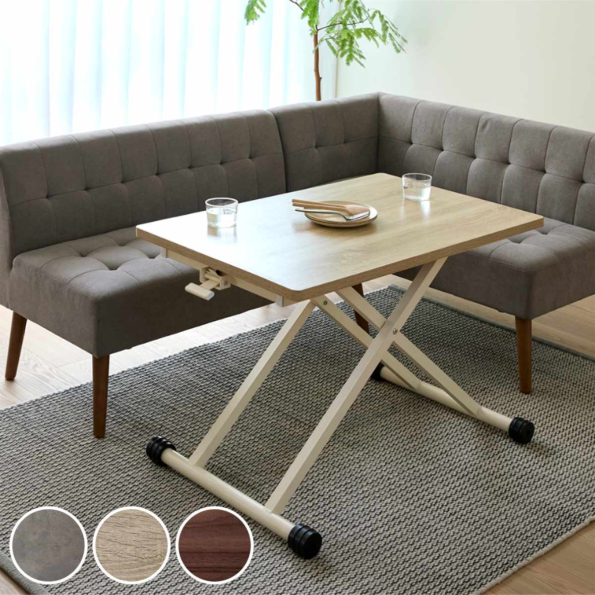 楽天市場】昇降テーブル 幅90cmの通販