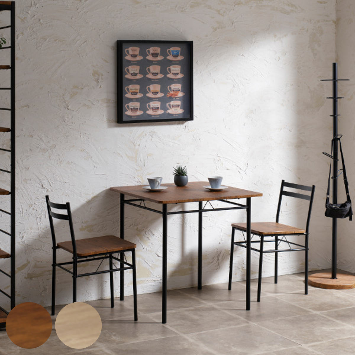 ダイニングセット 3点セット 5点セット ダイニング テーブル チェア 木目調 スチール （ ）【39ショップ】