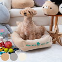ペットベッド おかえりベッド S ( ペット ベッド ペット用 スクエア型 犬 猫 かわいい オシャレ 室内 ペット用品 Sサイズ 犬用 猫用 オールシーズン ...