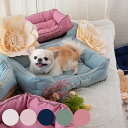 ペットベッド スクエアベッド L ( ペット ベッド ペット用 スクエア型 犬 猫 シンプル オシャレ 室内 ペット用品 Lサイズ 犬用 猫用 オールシーズン ...