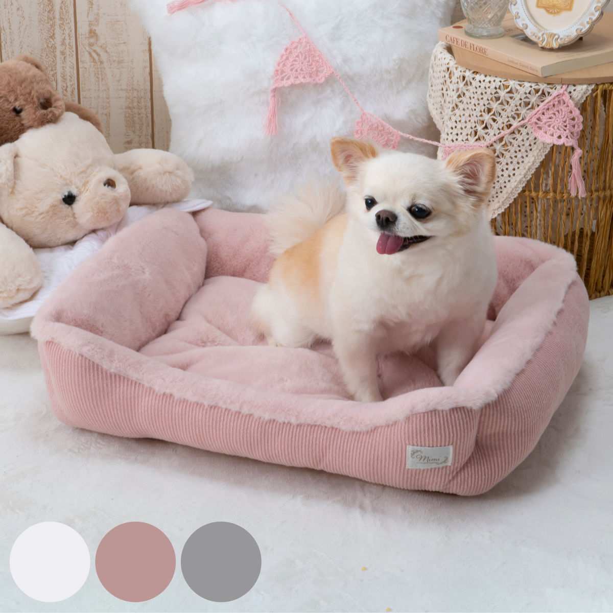 ペット ベッド スクエアベッドL mimi タッス （ ペット用 スクエア型 犬 猫 シンプル オシャレ 室内 ペット用品 Lサイズ 犬用 猫用 あたたかい ペットソファ ペットクッション 滑り止め ）【39ショップ】