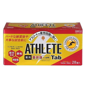 入浴剤 ATHELETE TAB 28錠入り 薬用 重炭酸入浴剤 （ 送料無料 薬用入浴剤 炭酸 疲労回復 炭酸入浴剤 重炭酸 重炭酸湯 ローズ バラの香り 血行促進 腰痛 肩こり 冷え性 あせも しっしん 産前 産後 医薬部外品 バス用品 お風呂用品 ）【39ショップ】