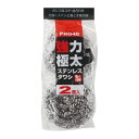 たわし ステンレスタワシ 40g 2個入 強力極太 ( タワシ ステンレス コゲ落とし 束子 鉄 鉄器 フライパン コゲつき ガンコな汚れ 焦げ 焦げ落とし こ...