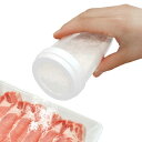 粉ふるい 小麦粉ふりふりストッカー 粉糖ふり器 ( 粉糖ふり 粉糖振り 小麦粉振り 調理道具 製菓道具 メッシュタイプ メッシュ キッチン雑貨 キッチングッズ ...