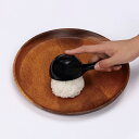 しゃもじ oui monsieur デコ盛りしゃもじ 日本製 ( シャモジ 杓文字 盛り付けしゃもじ ご飯型 ごはん型 御飯型 型 カフェ風 下ごしらえ )【3...