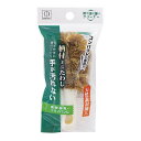 タワシ 天然素材 柄付 ミニたわし キッチン用品 （ 束子 たわし キッチン束子 キッチン掃除 キッチン清掃 台所掃除 ブラシ 柄付タワシ 小さめ 清掃道具 掃除用具 掃除用品 キッチン消耗品 キッチンアイテム ） 【39ショップ】