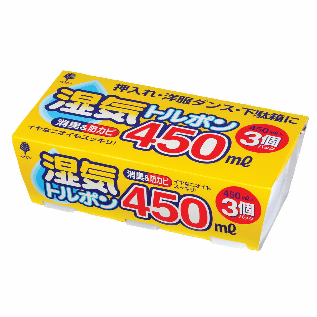 除湿剤 450ml 3個パック 湿気トルポン