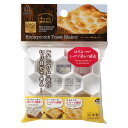 ハニートーストカッター デコトースト ( 食パン トースト デコレーション ハニカム ハチの巣 はちみつ 日本製 BPAフリー ) 【39ショップ】
