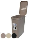 ゴミ箱 28L 縦開き SIMPLE DUST BOX ( ごみ箱 28リットル ふた付き スリム キッチン 分別 シンプル おしゃれ 袋止め付き くすみカラー...