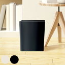 ゴミ箱 7L KALA 角 ( ごみ箱 7リットル くず入れ スリム 角型 コンパクト リビング 洗面所 おしゃれ 日本製 幅15.5cm 高さ27cm ふたな...