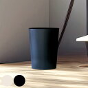 ゴミ箱 7L KALA 丸 ( 7リットル くず入れ 丸型 コンパクト リビング 洗面所 おしゃれ 日本製 幅21cm 高さ27cm ふたなし 捨てやすい シン...
