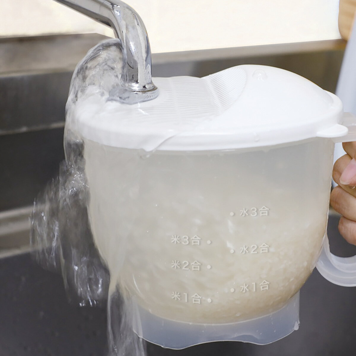 米とぎボウル 水流式 1合～3合 メモリ付き 日本製 （ 米研ぎボウル 洗米ボウル 米研ぎ 米とぎ  ...