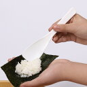 ミニしゃもじ 日本製 ちょこっとしゃもじ ( シャモジ 杓文字 おしゃもじ 小 杓字 コンパクト キッチンツール 調理器具 台所用品 お弁当作り キッチン雑貨 ...