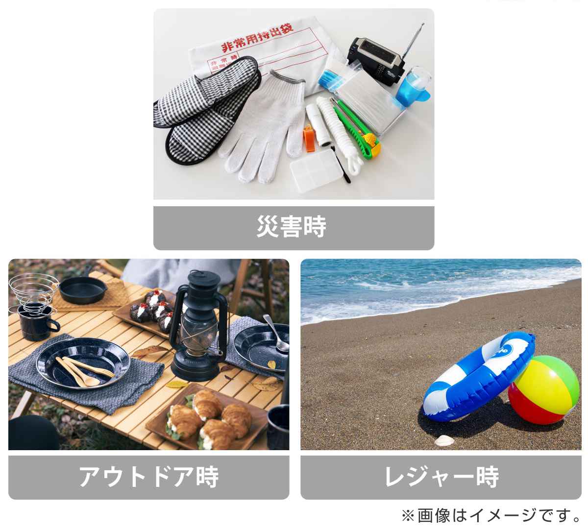 アルミブランケット 緊急 5個セット 簡易ブランケット 約140×210cm 1枚入り 防災 （ アルミ ブランケット ポンチョ マント 防災用品 大判 寒さ対策 保温 防風 防水 防寒 災害時 目隠し 薄い 軽量 レジャー 就寝時 アルミシート ）【39ショップ】 interior-palette-10197279 インテリアパレット サンプル画像2