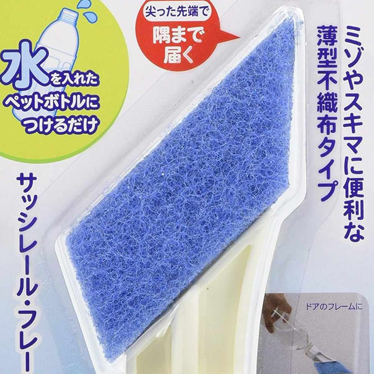 �֥饷 ���� �ڥåȥܥȥ� �Կ��ۥ��꡼�ʡ� ���å� �졼�� �� ���å��֥饷 ���å����ݥ� ���å��ݽ� �ɥ��ե졼�� ���ݽ� �ݽ����� �Կ��� ���� ���ݥ� ���å��� �ɥ��졼�� ���ϥ֥饷 �����ݽ� �ݽ��Ѷ� �ݽ�ƻ�� �ˡ�39����åס�