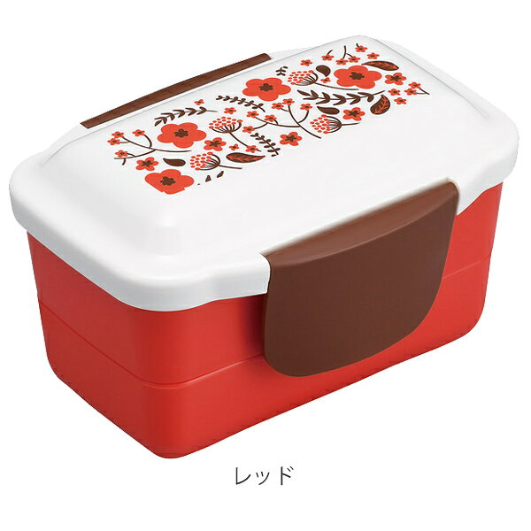 お弁当箱　2段　ドームランチボックス　エルアンドエフ　女性用　560ml （ 弁当箱 スリム 食洗機対応 女性用 ランチボックス レディース 洗いやすい ふわっと弁当箱 ）【5000円以上送料無料】