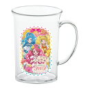 【予約商品】（3月下旬入荷予定） コップ ジュースコップ ヒーリングっどプリキュア 子供 食器 キャラクター 日本製 （ タンブラー プラスチック プリキュア ヒーリング ヒープリ ヒーリングっとプリキュア 歯磨きコップ ）【5000円以上送料無料】