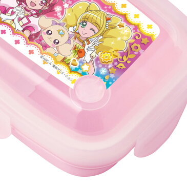 お弁当箱 ヒーリングっどプリキュア 1段 ドーム型 350ml ランチボックス 子供 （ プリキュア 弁当箱 食洗機対応 ドームランチボックス 幼稚園 保育園 キャラクター キッズ レンジ対応 ）【5000円以上送料無料】