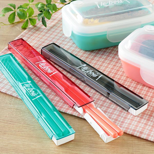 箸&箸箱セット 箸 箸箱 ルボアユニ カタ!カタ!ならない 箸ストッパー付き 18cm カトラリー ( 食洗機対応 日本製 はし お箸 お箸箱 箸箱セット スラ...