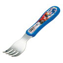 フォーク 仮面ライダーセイバー 子供 食器 キャラクター 日本製 ( お箸 はし 竹 子供用食器 安全箸 滑り止め カトラリー 子ども用 仮面ライダー セイバー 聖刃 ) 【39ショップ】