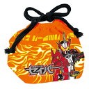 お弁当袋 仮面ライダーセイバー ランチ巾着 子供 ( 巾着袋 仮面ライダー セイバー お弁当箱 幼稚園 保育園 巾着 ランチボックス巾着 子供用お弁当袋 巾着ポーチ 子供用 給食袋 ) 【39ショップ】(3)