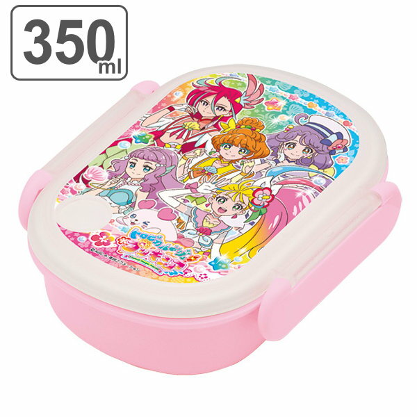 お弁当箱 トロピカル〜ジュ！プリキュア 1段 小判 350ml 子供 （ ランチボックス 弁当箱 レンジ対応 食洗機対応 トロピカルージュプリキュア プリキュア 幼稚園 保育園 プラスチック 子供 中子付き 一段 キャラクター 子ども ）【39ショップ】