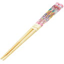 竹箸 16.5cm スター☆トゥインクルプリキュア すべり止め加工 子供 食器 キャラクター ( 箸 はし プリキュア カトラリー お箸 子供用 竹はし スター...