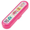 スプーンフォークケース スター☆トゥインクルプリキュア 子供 キャラクター 日本製 ( プリキュア )【39ショップ】