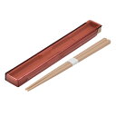 箸箱セット 箸セット S 18.0cm あずき ( 箸 お箸 箸箱 セット 音が鳴りにくい 食洗機対応 大人用 日本製 18センチ はし箱 シンプル 食洗機OK...