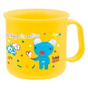 コップ 200ml 耐熱コップ ペネロペ ( 食洗機対応 レンジ対応 抗菌 幼稚園 保育園 キャラクター レンジOK 食洗機OK 子供用コップ プラコップ カッ...