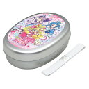 アルミべんとう 350ml キミとアイドルプリキュア ( プリキュア お弁当箱 ランチボックス 一段 子供 キミとアイドルプリキュア♪ お弁当 弁当 幼稚園 保...