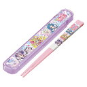 箸・箸箱セット キミとアイドルプリキュア ( プリキュア 抗菌 16.5cm 食洗機対応 お箸 箸箱 スライド式 子供 キミとアイドルプリキュア♪ 食洗機OK 箸 お弁当 弁当 幼稚園 保育園 給食 キッズ )【39ショップ】
