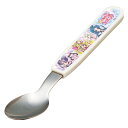 スプーン キミとアイドルプリキュア ( プリキュア 子ども用スプーン カトラリー 14cm 日本製 キミとアイドルプリキュア♪ 子ども キッズ 子供用スプーン ...