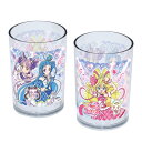 タンブラー キミとアイドルプリキュア♪ 2個入 タンブラーセット ( 200ml 日本製 プラスチック 子ども キッズ 子供 食器 キャラクター かわいい コップ カップ プラコップ 取っ手なし お茶 ジュース 歯磨きコップ うがい )【39ショップ】